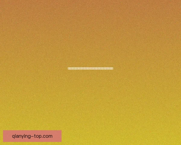 世界杯竞猜赔率网站深度解析与实战指南助你把握赛场数据投注技巧