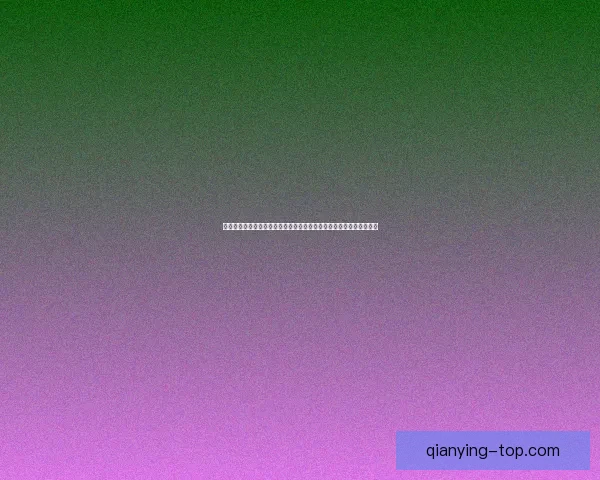 大数据与人工智能驱动的世界杯竞猜结果精准预测与胜负趋势深度解析