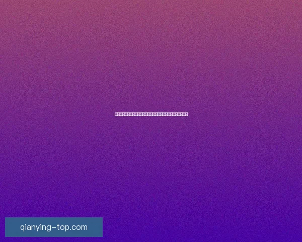 基于世界杯竞猜赛事数据分析的智能预测策略与球迷互动趋势研究