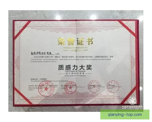 世界杯竞猜技巧揭秘 提升你的投注成功率 轻松赢得大奖